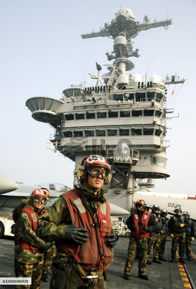 U.S.-S. Korea joint drill