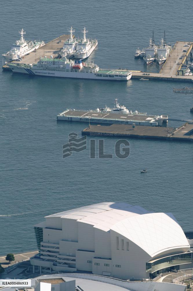 Yokohama, APEC summit venue