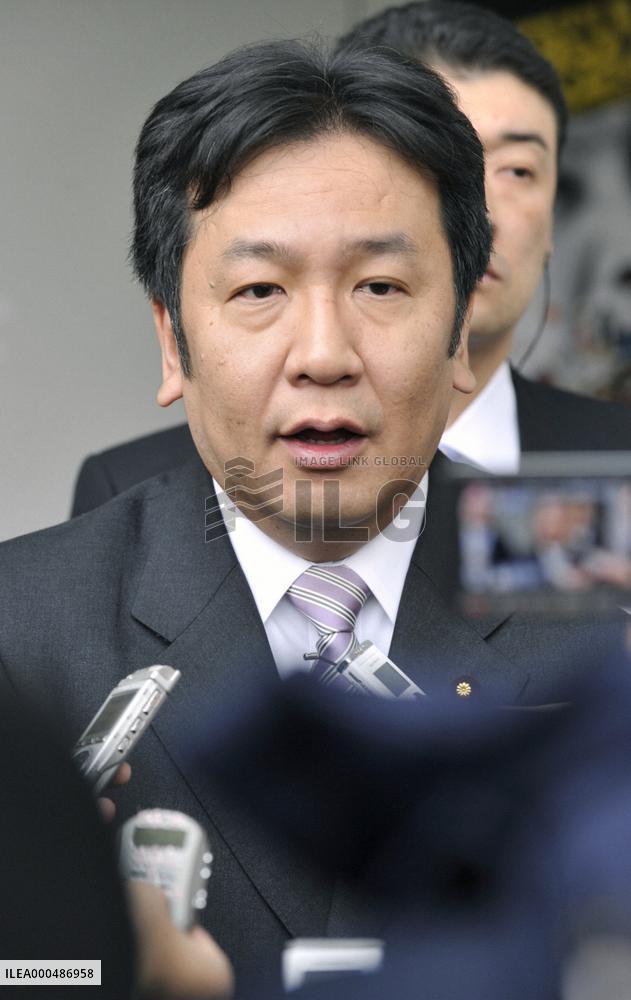 Edano speaks to reporters