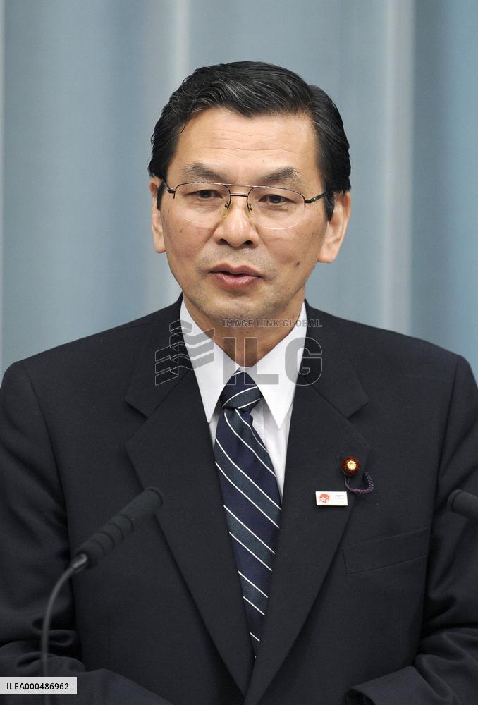 Japan Cabinet reshuffle