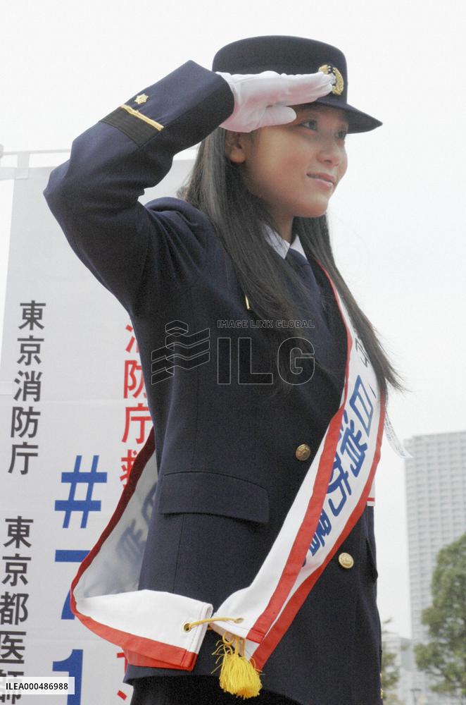 Actress Kudo promotes firefighting