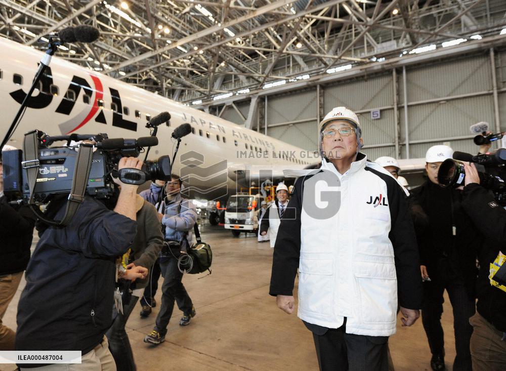 JAL chairman