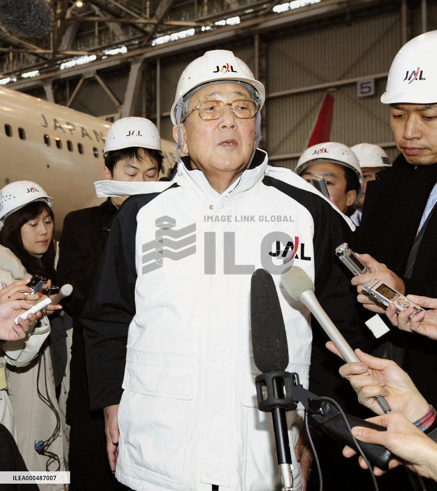 JAL chairman