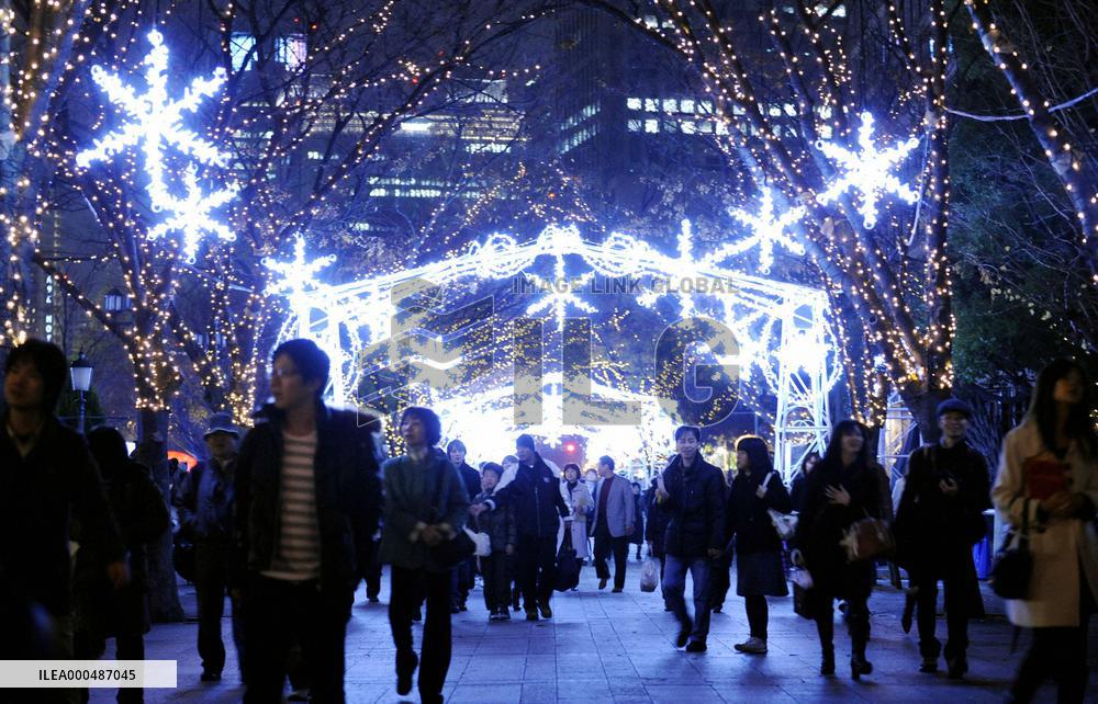 Winter illuminations light up Osaka