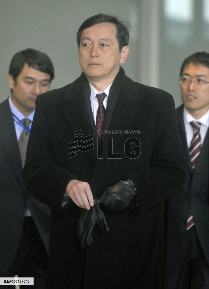 Japan's nuclear envoy Saiki arrives in Beijing