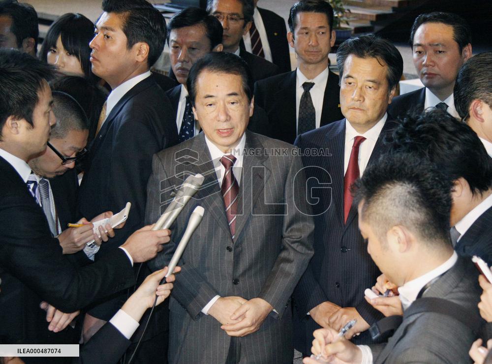 Kan fails to convince Ozawa to testify on scandal