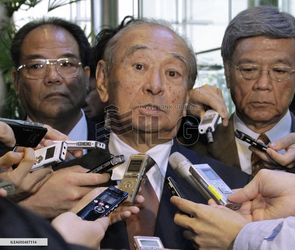 Gov't, Okinawa to outline new development law