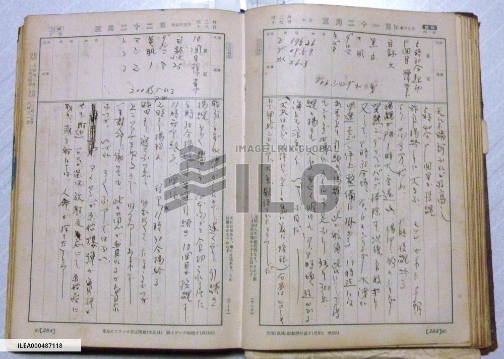 CORRECTED Diary of fisherman affected by 1954 H-bomb test