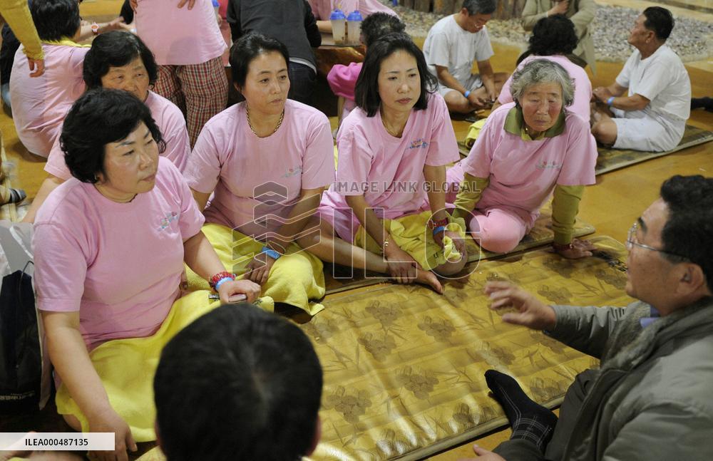Evacuees from Yeonpyeong