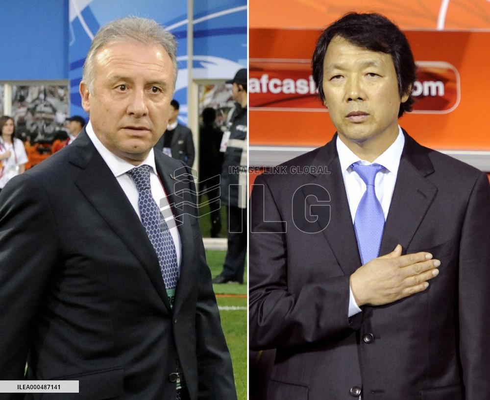 Japan, S. Korea face off in Asian Cup semifinal