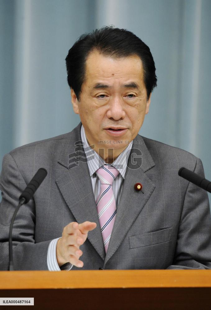 Fiscal discipline, economic stimulus both important for Japan: Ka