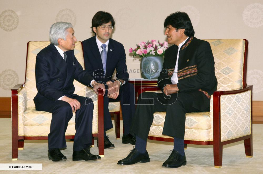 Emperor meets Bolivian president