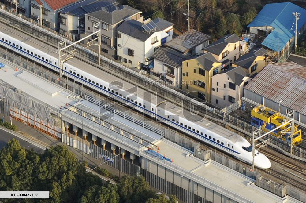 Power failure stops Tokaido Shinkansen bullet trains