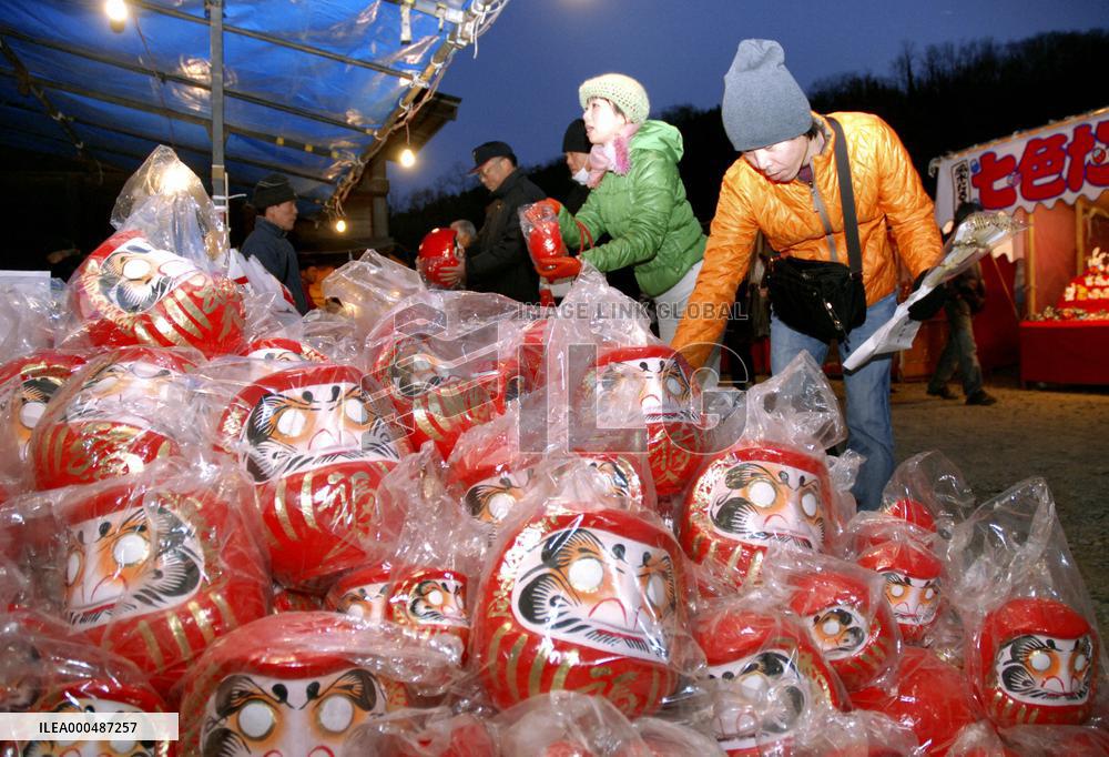 Annual daruma market