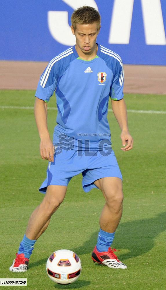 Japan gear up for Asian Cup