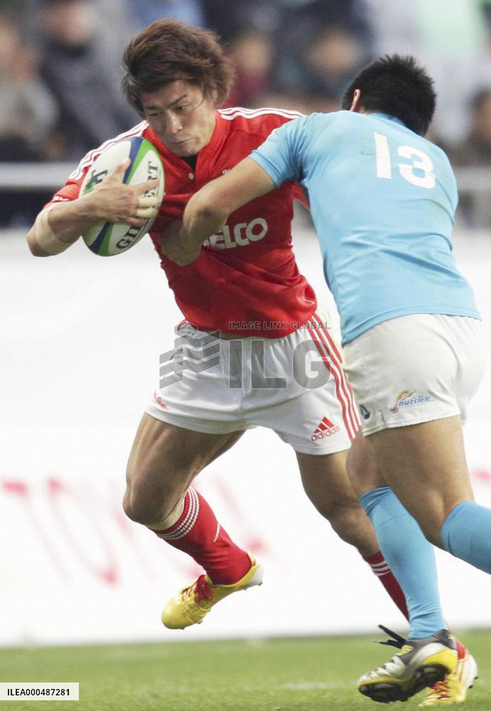 Injury forces former Japan winger Ohata to retire