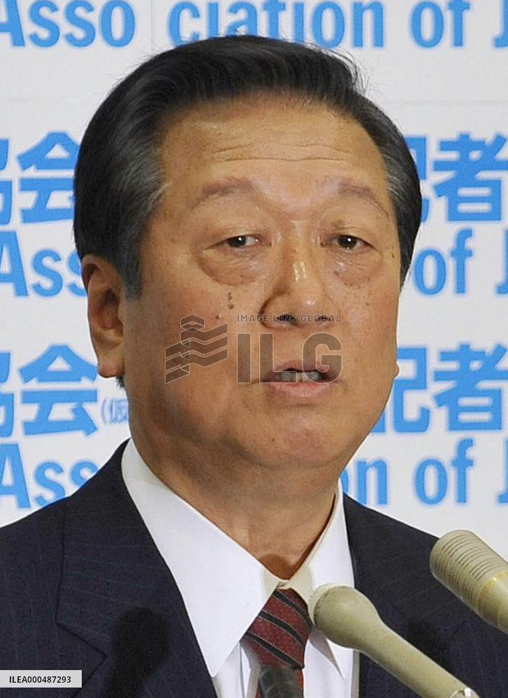 Ozawa spurns Kan's call to leave DPJ