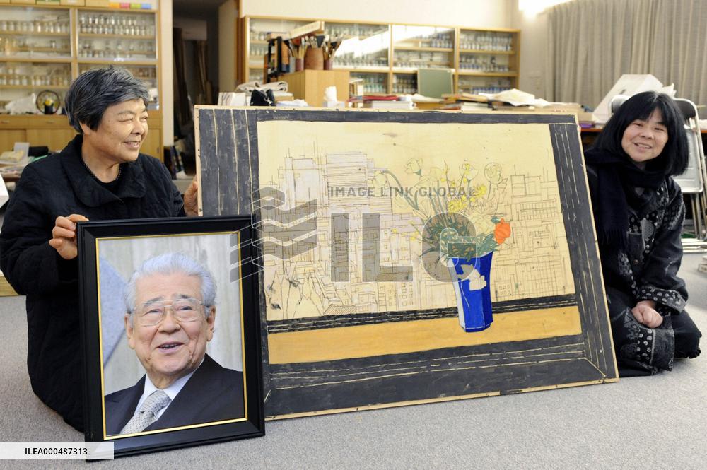 Hirayama's unfinished work unveiled