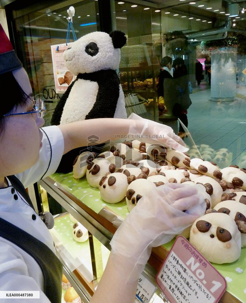 Pandas coming to Tokyo
