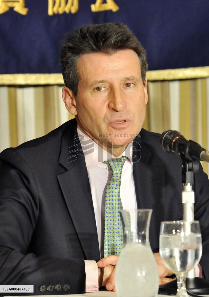 London Olympic organizing committee chairman Coe