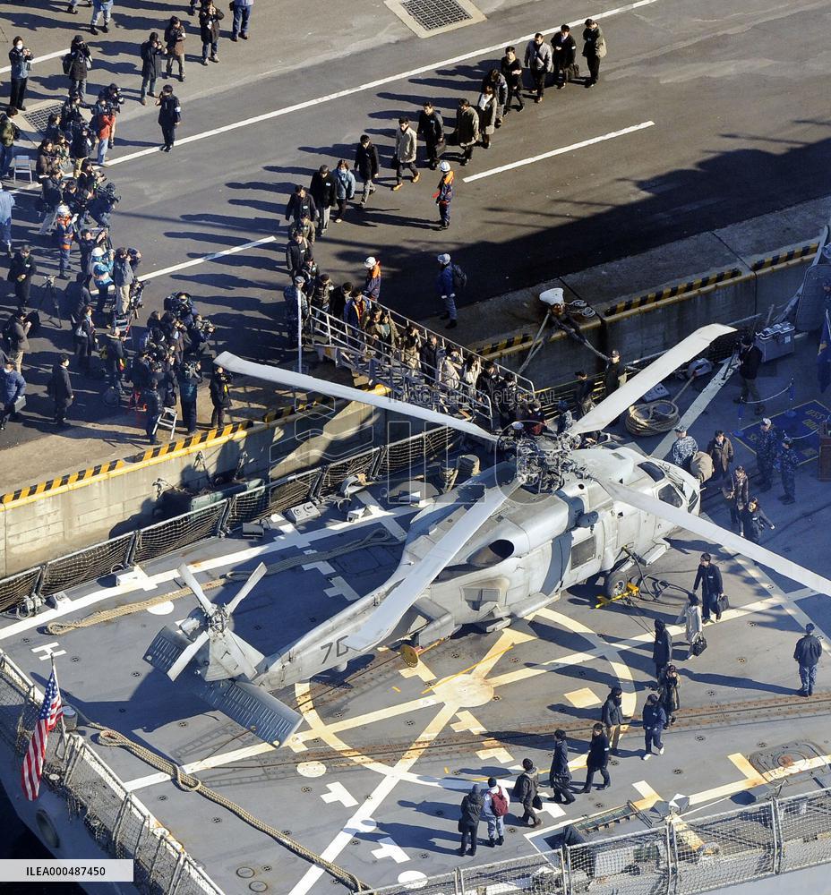 Disaster drill in Tokyo