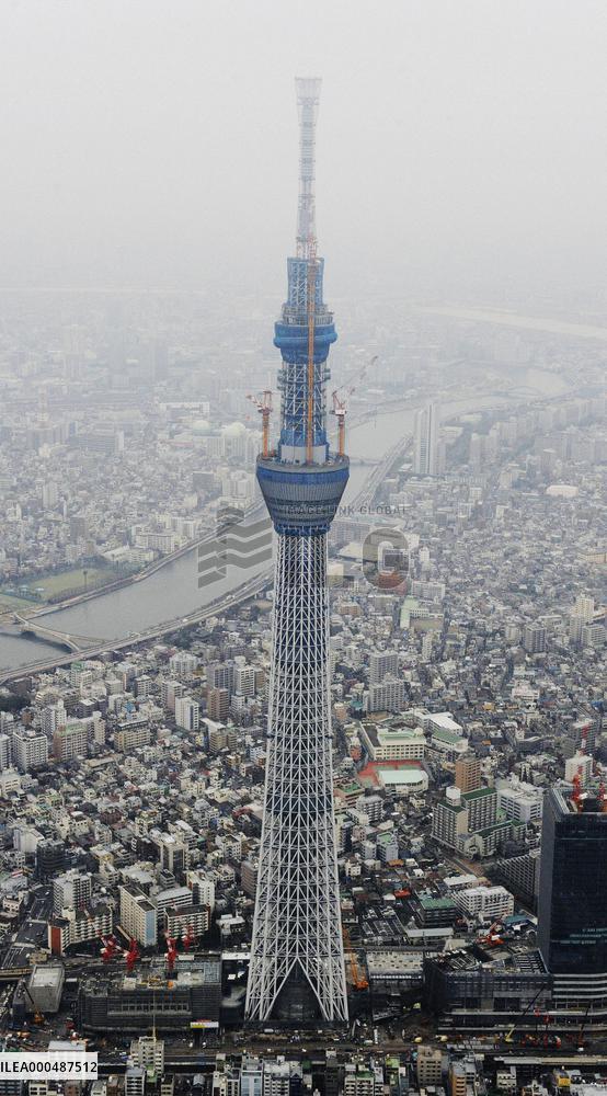 Tokyo Sky Tree tops 600 meters