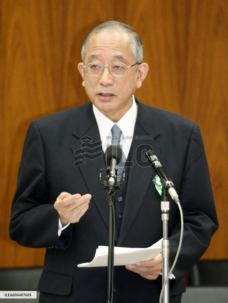 Japanese parliament probes secret pacts