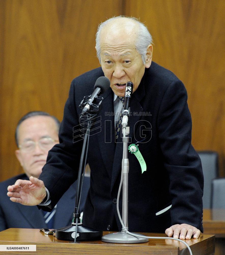 Ex-Mainichi reporter Nishiyama speaks at lower house panel