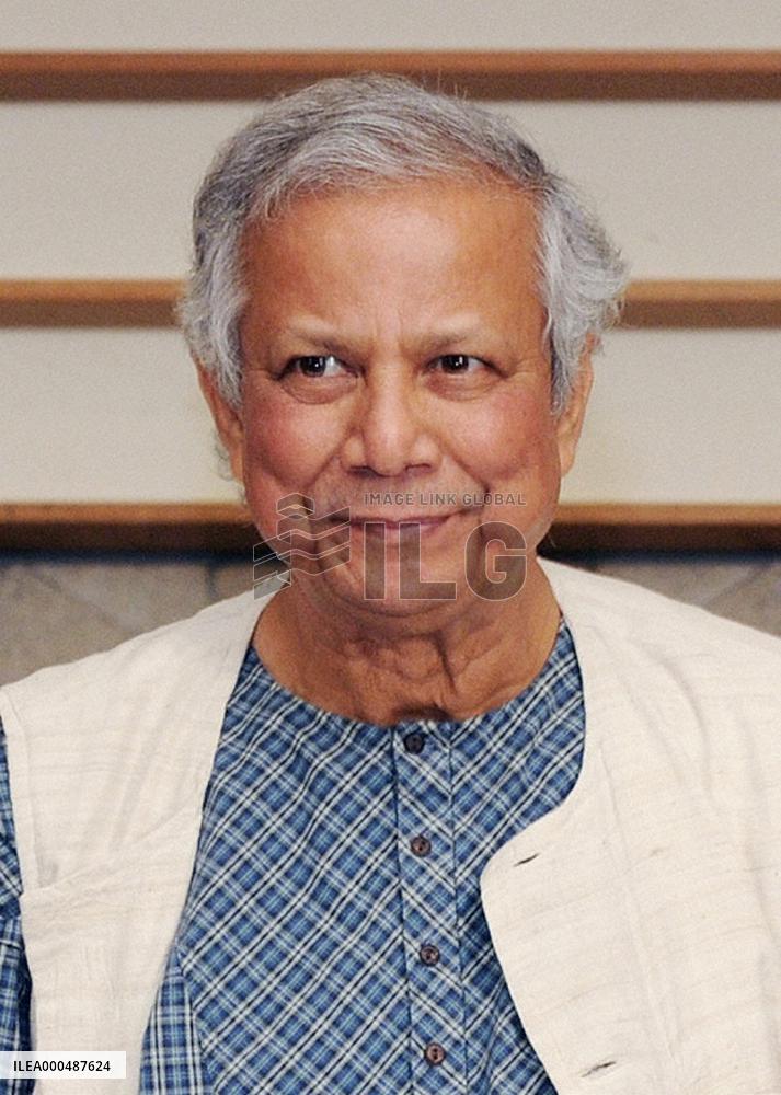 Nobel peace laureate Yunus removed from Grameen bank