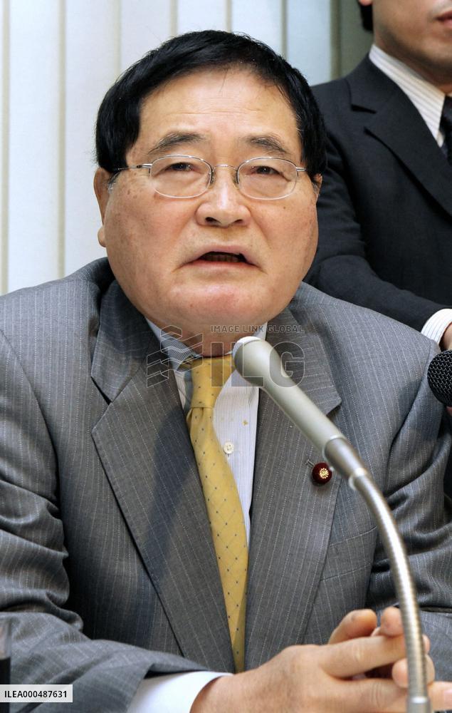 Gov't to make major changes in Japan Post privatization plans