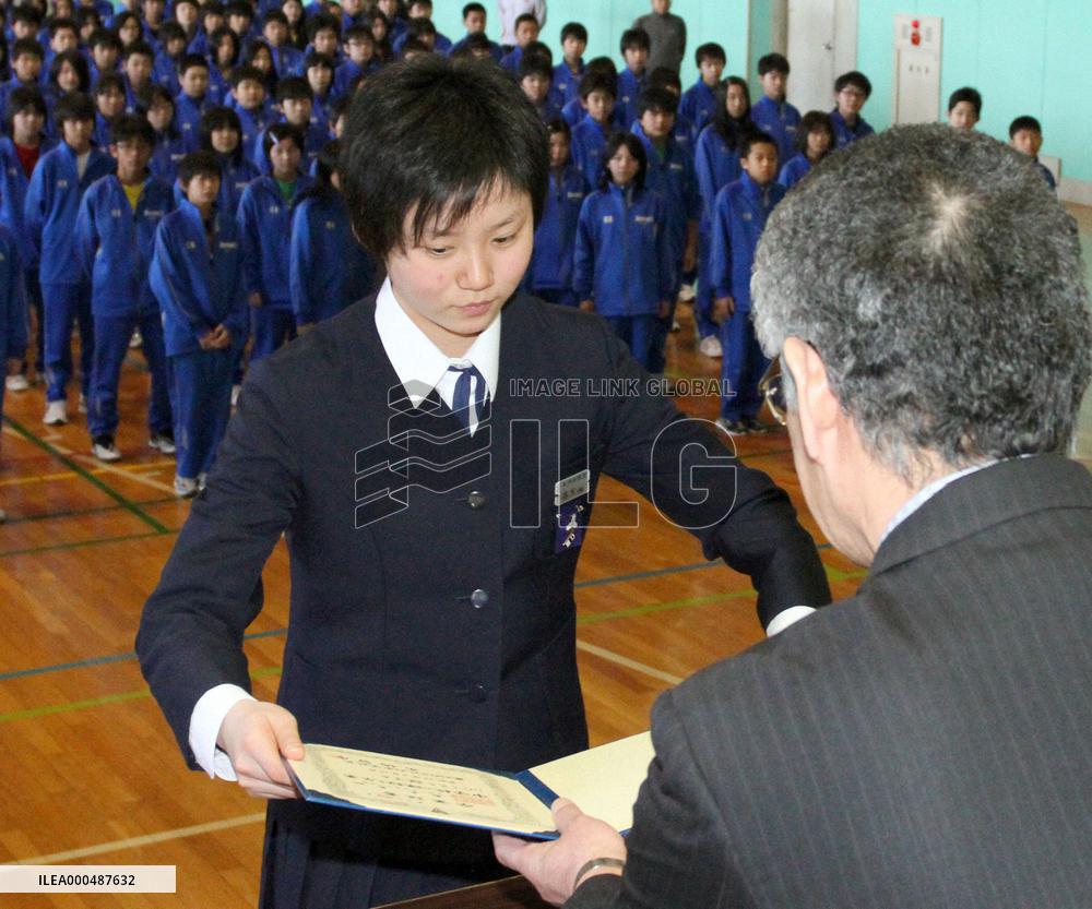 Takagi graduates from junior high school