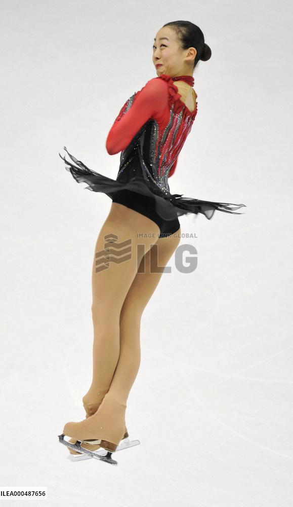 Asada wins gold at world figure skating c'ships