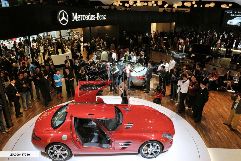 Mercedes booth at Beijing show