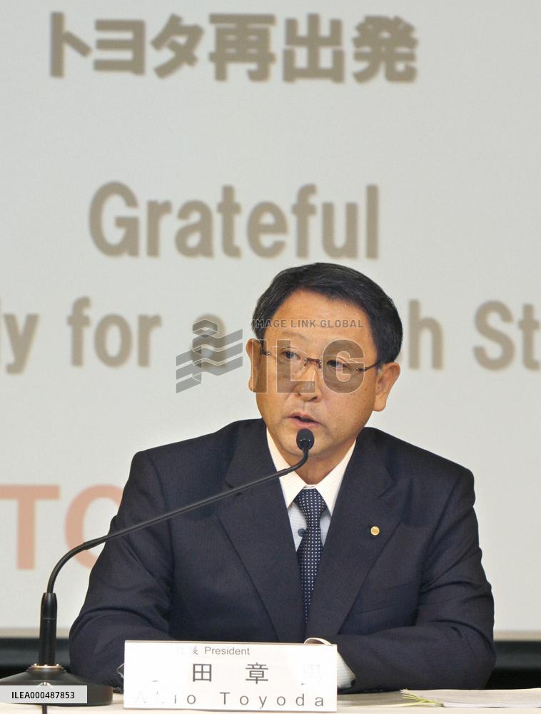 Toyota announces FY 2009 earnings report