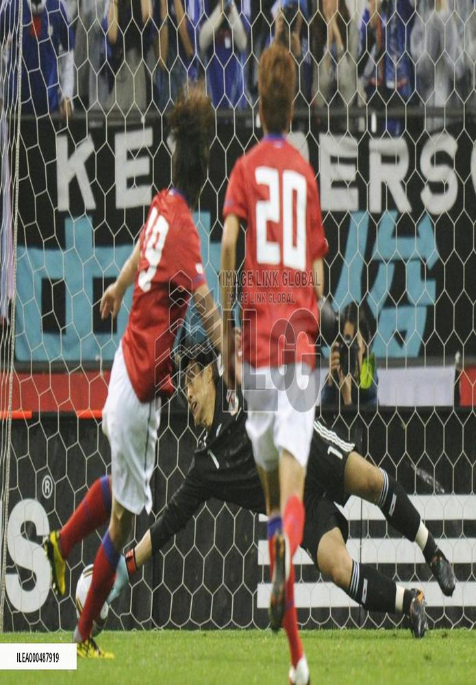 S. Korea beat Japan in soccer friendly