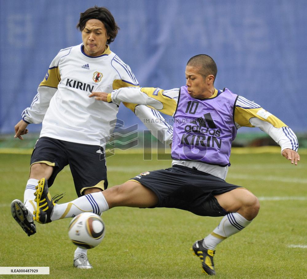 Japan's World Cup squad begin training camp in Switzerland