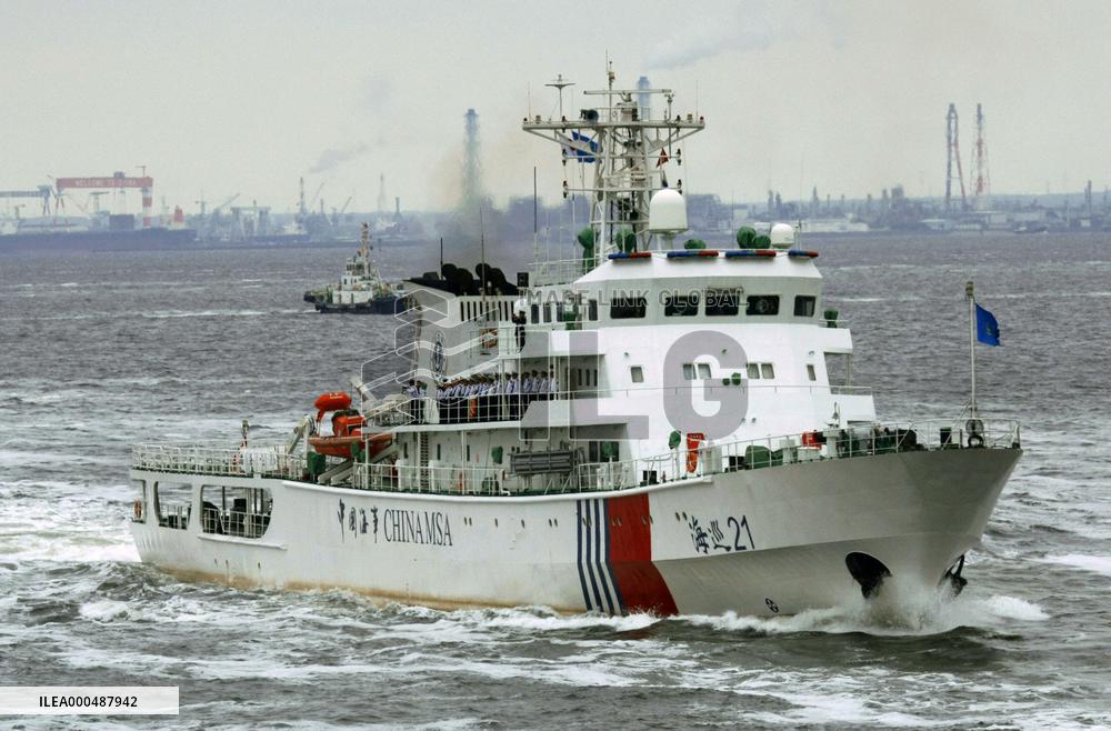 China coast guard joins Tokyo Bay parade