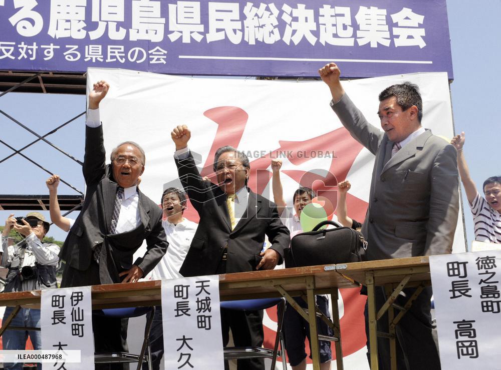 Tokunoshima islanders step up U.S. base opposition