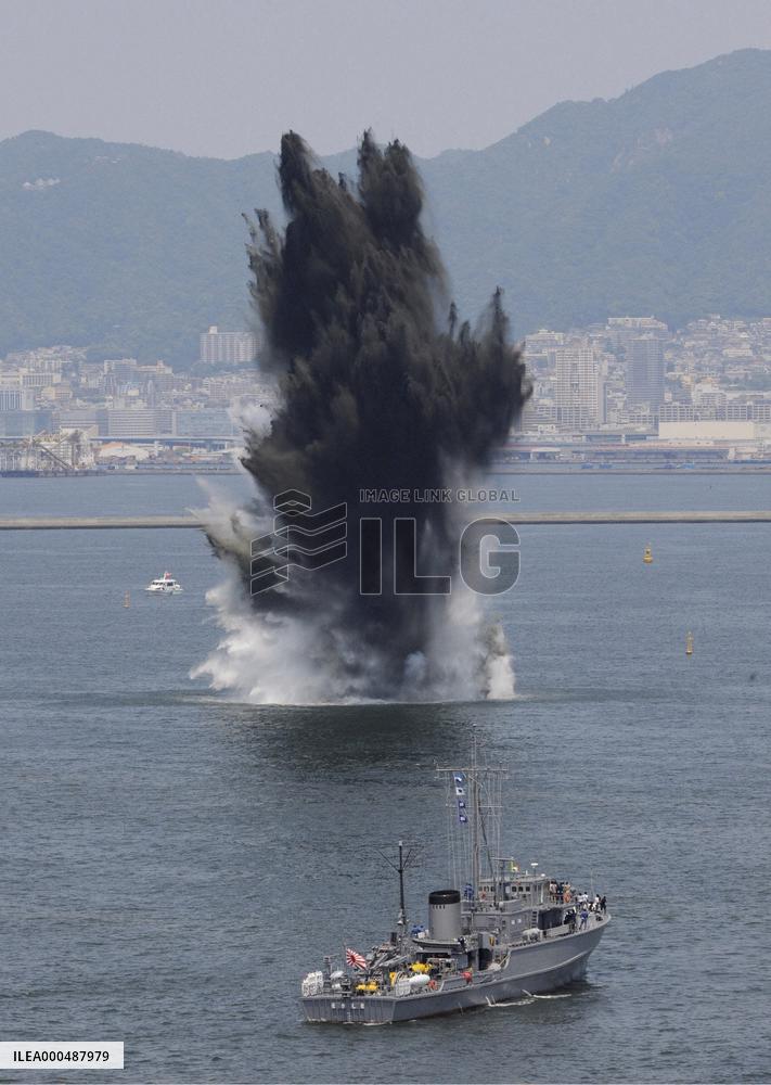 Possible WWII mine destroyed in water near Kobe