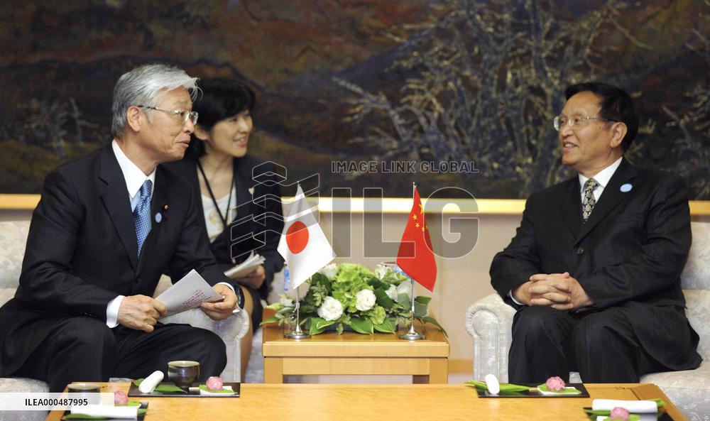 Naoshima meets China energy chief