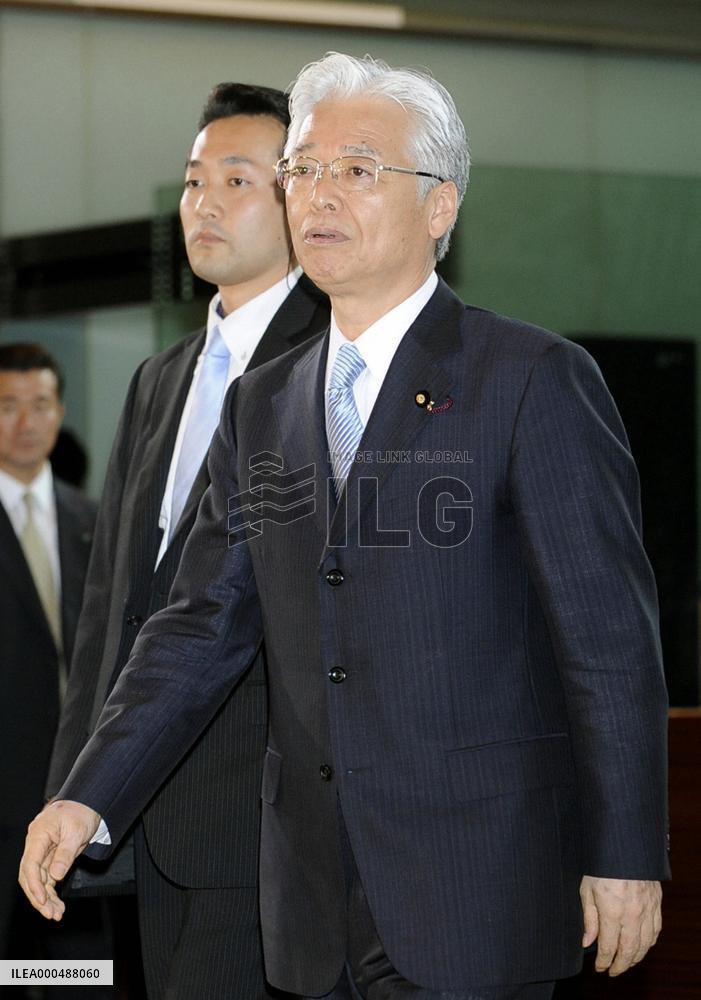 Naoshima reappointed as trade minister