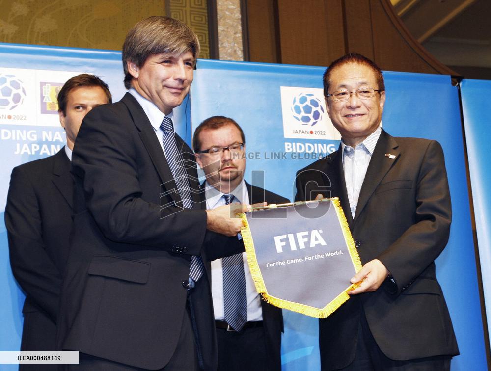 FIFA inspection team weighs Japan's 2022 World Cup bid