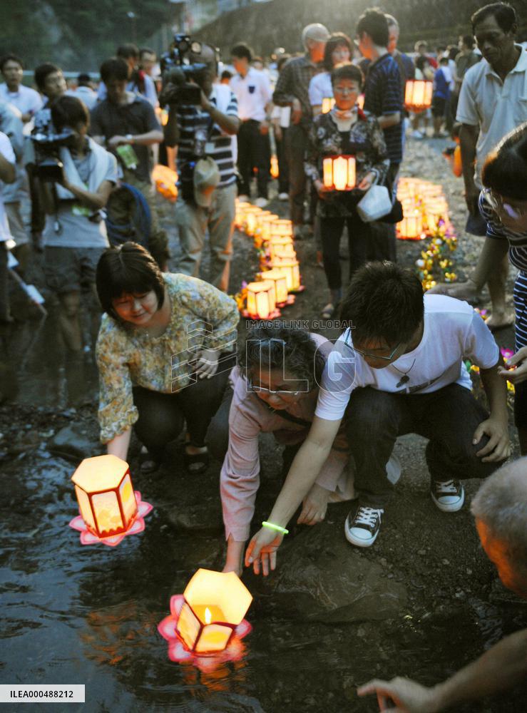 People remember 1985 JAL crash victims in Gunma Pref.