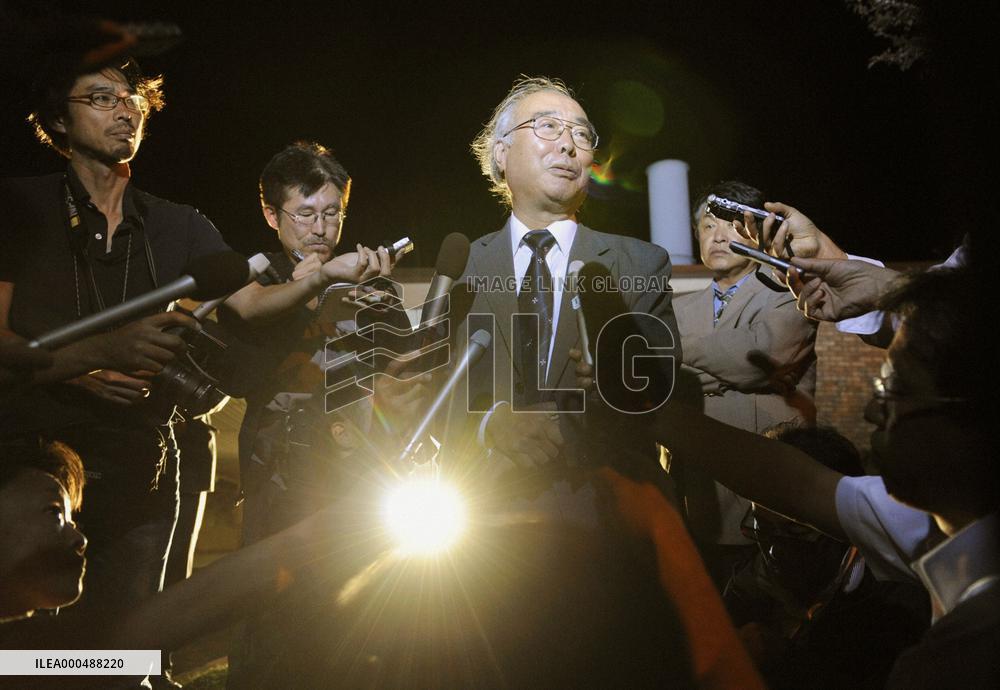 CORRECTED Consul General Kubo speaks to reporters over fatal bus