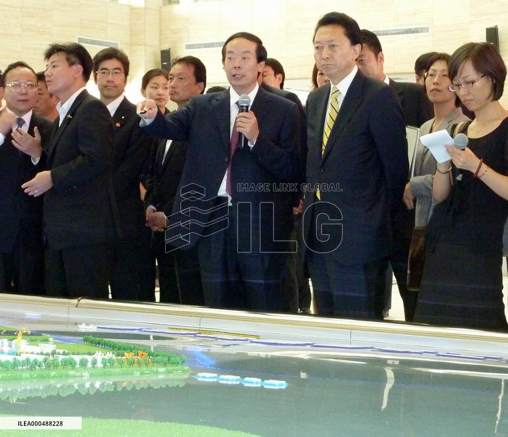 Hatoyama in China