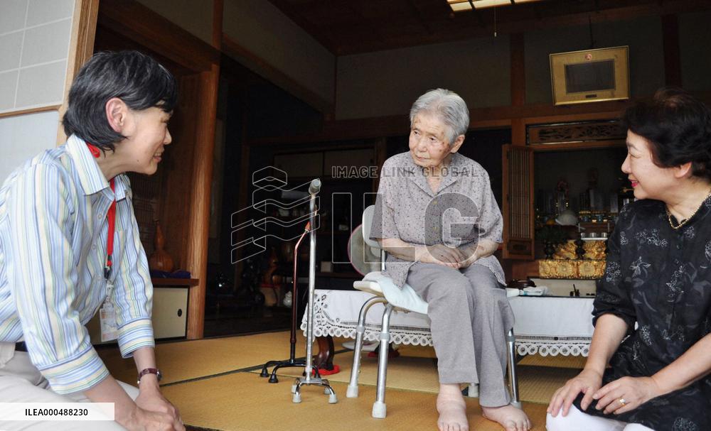 Many centenarians unaccounted for in Japan