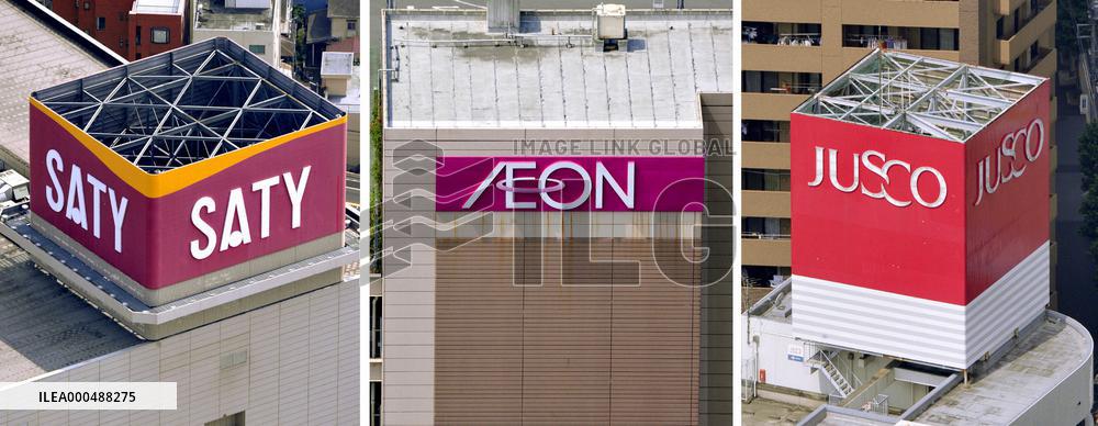 Aeon to integrate 3 supermarket operations