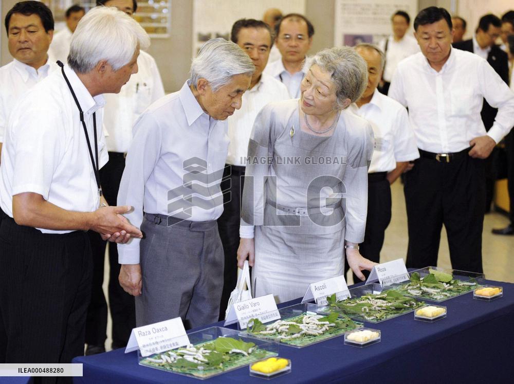 Emperor at farm institute