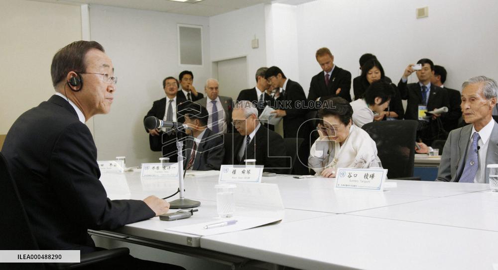 U.N. chief in Nagasaki