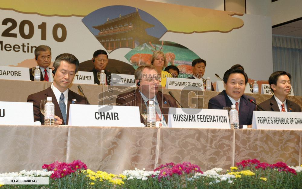 APEC releases tourism declaration